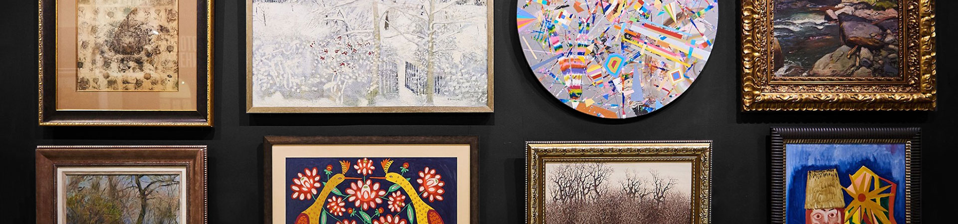 GS-Art Store – онлайн магазин  колекційних творів українського мистецтва