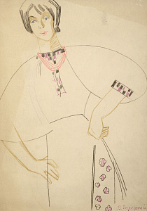 «Украиночка», 1960-е