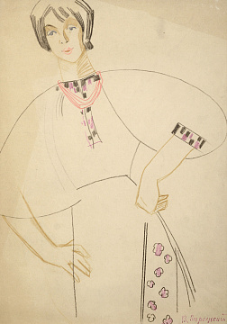 «Україночка», 1960-і