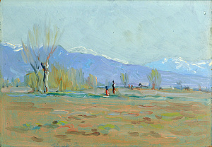 «Красота земли», 1953