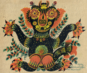 «Веселый зверь», 2003