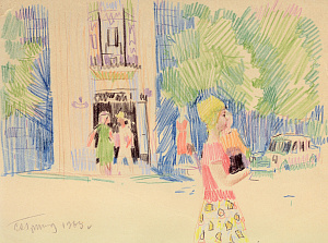 «Старый Крещатик», 1963