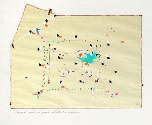 «Старые поля не дают работать новым»