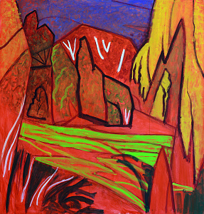 «Весна. Стрыйский парк», 2023