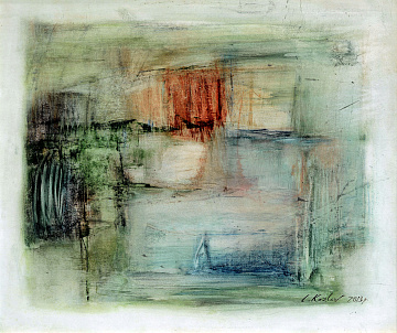 «Абстракція», 2013