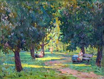 «У парку», 1963