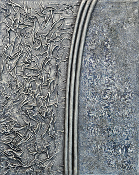 «Самотність удвох», 1994