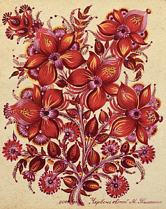«Красные цветы», 2004