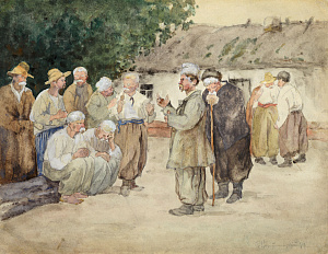 «Диспут про бога», 1919