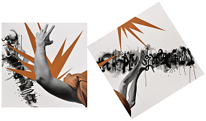 «Не усложняйте то, что происходит», 2022