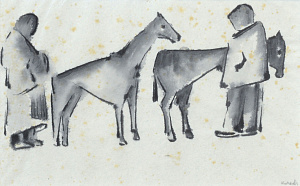 Без названия, сер. ХХ в.